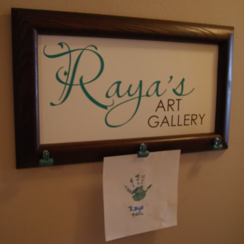 art gallery